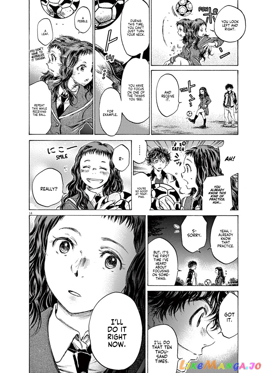 Ao Ashi, Chapter 72 image 15